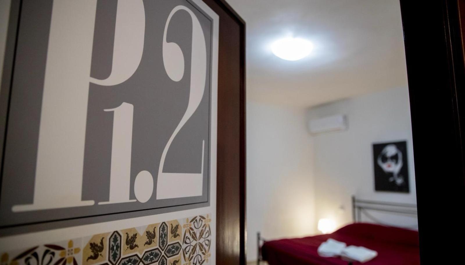 Residence Prato Ериче Екстер'єр фото